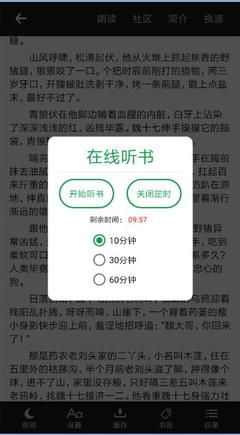 OB体育官网APP